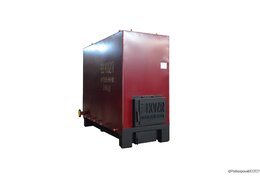 Котлы на угле