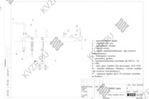 Отвод пара парогенератора на угле 2000 кг 130 С