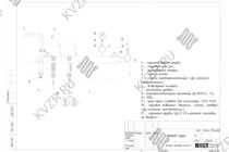 Отвод пара газового парового котла 1000 кг 130 °С