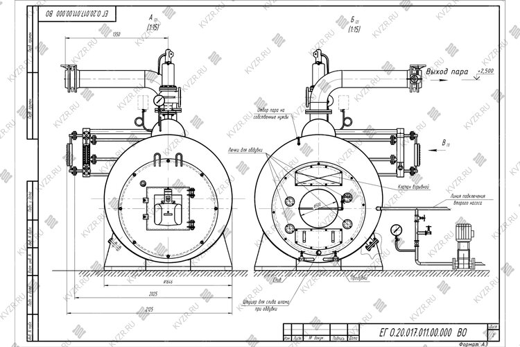 Чертеж газового парового котла КП 2000 температура 130 °С