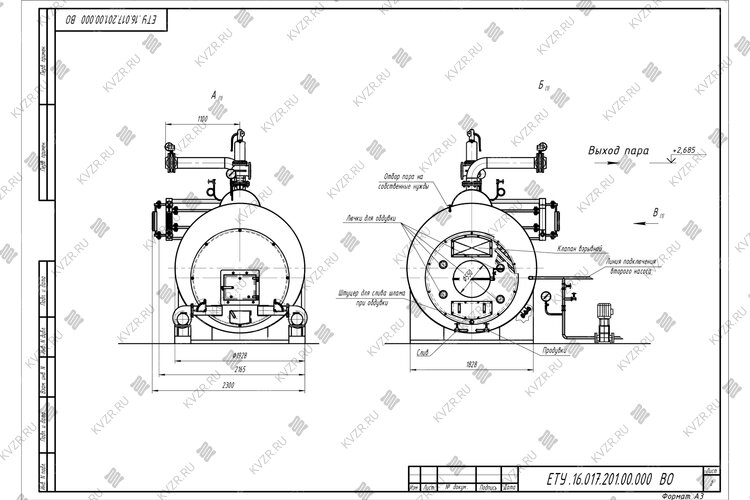 Чертеж твердотопливного парового котла КП 1500 температура 130 °С