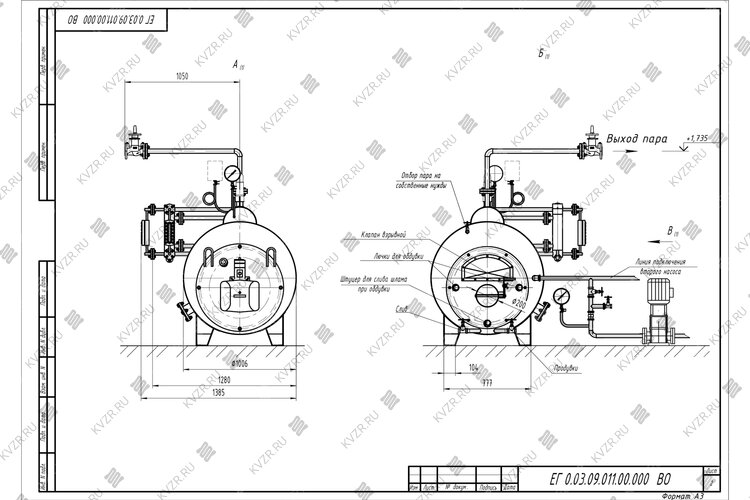Чертеж парогенератора 300 кг 170 С на дизеле
